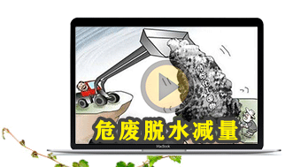 部分應(yīng)用視頻1_01.gif 部分應(yīng)用視頻1_01.gif