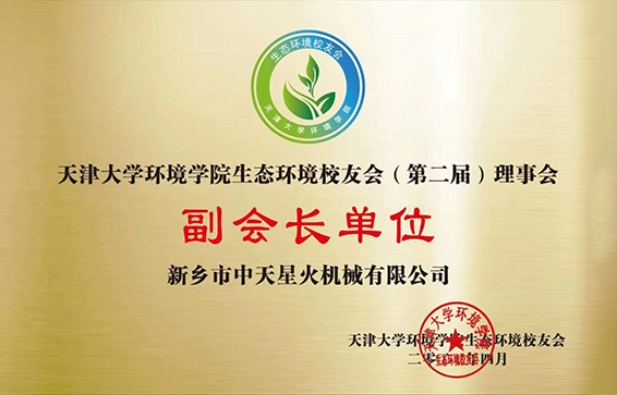 71865415a353a81531ec5c54f3d33312_2024031232536573.jpg 71865415a353a81531ec5c54f3d33312_2024031232536573.jpg